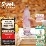 swell保温杯不锈钢保温瓶户外运动保冷水杯家居馆礼物 玫瑰晶洞 500ml
