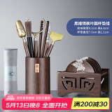 尚言坊黑檀木茶杯垫架组合 实木茶垫品茗茶托垫子套组隔热垫茶道配件 10黑檀锡枫圆杯垫组+一品茶道巾