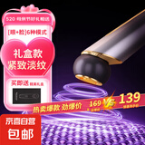 美容仪脸部眼部按摩仪提拉紧致家用清洁嫩肤生日节日礼物送女友 提拉紧致嫩肤美容仪