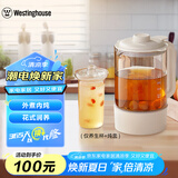 西屋（Westinghouse）破壁机配件PBJ01养生杯（杏仁白）