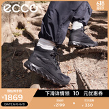 爱步（ECCO）运动鞋男 户外高帮休闲鞋拼接防水透气跑步鞋男士男鞋 驱动820224 黑色82022451052 39