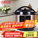 双喜 美味鲜系列电压力锅  多功能智能电高压锅 【新品】美味鲜 6L