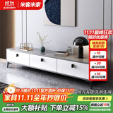 米客米家（MIKEMIJIA）电视柜现代简约小户型客厅落地储物柜轻奢电视机柜子茶几组合家具 三柜灰色+暖白140*30*40CM 组装（自行安装）