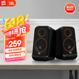 JBL PS3500 电脑音箱【国家补贴】桌面游戏立体声无线蓝牙 多媒体低音炮台式家庭客厅电视手机音响