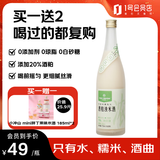 One's Member 酒粕浊米酒 0添加剂0白砂糖  果酒甜酒 好喝不腻 720ml