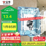 公牛（BULL）开关插座 通用透明86型防水开关面板盒防水罩插座浴室防水盒F03BS