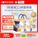 善存银善存复合维生素中老年男士多种b族维c维e维k补锌硒钙铁营养包装