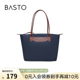 百思图冬季商场同款时尚潮流通勤大容量单肩包斜挎女X2847DX2 蓝/棕 F