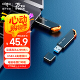 爱国者（aigo）128GB USB3.2 U盘 U331 工作指示灯 高速存储u盘 读速120MB/s 电脑扩容商务办公学习优盘 