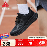 匹克（PEAK）态极24小时跑步鞋男鞋轻便防滑休闲运动鞋子男DH420017