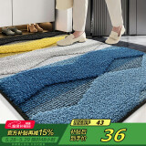 大江地垫入户门脚垫门口地毯进门玄关地垫进户门防滑60x90cm