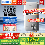 飞利浦（PHILIPS）即热式电热水器 智能语音控制8500W速热 四季恒温 国家补贴15% 无极变频水电分离AWH2402/93(85DA)