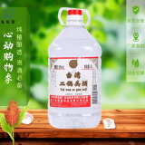 五缘湾 台湾二锅头高粱酒 浓香型白酒 56度5L 桶装 高度粮食酒 泡酒推荐
