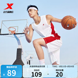 特步（XTEP）【国潮】男装速干篮球套装背心短裤夏季运动两件比赛训练套吸 白色 2XL/185