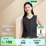 波司登（BOSIDENG）【反季】轻薄羽绒服90绒女短款露营徒步拿捏温差休闲保暖马甲背心 【店长推荐】黑色8056 M 165/88A