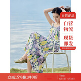 茵曼女装吊带碎花印花连衣裙春夏季海边度假风长裙子 香芋紫 S