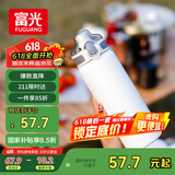 富光保温杯大容量316L男女水杯吸管杯户外车载旅行健身运动杯子720ml