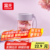 富光清然玻璃杯 高硼硅玻璃水杯子 女生便携牛奶咖啡高颜值茶杯330ml