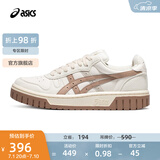 亚瑟士ASICS男鞋女鞋运动休闲鞋复古百搭板鞋 COURT MZ 白色/棕色 37