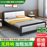 诗瑾 【现货闪发】床铁艺床双人1.5米简约出租屋宿舍加厚加固铁架床 豪华软包黑色床平尾(默认白色） 1800mm*2000mm