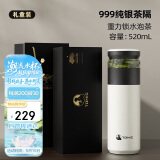 特美刻（TOMIC）保温杯茶水分离旋薄陶瓷内胆银茶隔杯子水杯