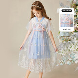 ASK JUNIOR女童连衣裙2025夏复古汉服裙薄款儿童短袖网纱公主裙 蓝色 120
