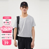 美特斯邦威短袖T恤男夏季新款纯棉男装圆领纯色体恤百搭休闲上衣 中花灰 165/88A