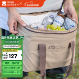 牧高笛（MOBIGARDEN）保温包 户外露营野餐便携大容量车载野餐包 NX22671021 暖沙色