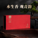 中闽魏氏安溪铁观音2025年春茶K05正味正宗兰花香清香型乌龙茶礼盒装茶叶 1盒-34泡*7.5克（需礼袋请留言） 支持拆装免费试喝1泡
