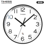 Timess电波钟挂钟客厅钟表2026新款时钟表挂墙自动对时免打孔挂表35cm