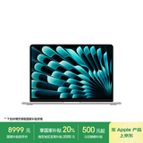Apple/苹果【国家补贴】AI笔记本/2025款MacBookAir13英寸M4(10+10核)16G1T银色电脑Z1CU00021