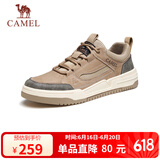 骆驼（CAMEL）男士潮流复古拼接运动休闲板鞋 G13A342155 小麦色 42