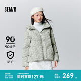 森马轻松羽绒|超级植物羽绒服女中长款防水冬季oversize连帽外套 咖绿色调00354 165/88A/L