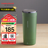摩飞电器（Morphyrichards） 电热水壶烧水杯便携式烧水壶旅行家用保温电随行热水杯316不锈钢烧水杯办公室养生保温杯MR6060 0.3L 清新绿