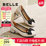百丽（Belle）妈妈鞋高跟单鞋女商场同真皮浅口单鞋B5T1DCQ4 米白 37 (235mm)