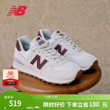 NEW BALANCE NB574官方休闲鞋女鞋复古舒适夏季透气网鞋轻便百搭潮流运动鞋 米白色 WL574RCF 38 (脚长24.5cm)尺码详询客服