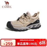 骆驼（CAMEL）男士网面透气户外涉水溯溪凉鞋运动休闲鞋 G14S307031 云白 43