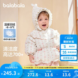 巴拉巴拉婴儿花版羽绒服女童冬季短款外套保暖2024甜美时尚萌208424107010