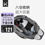 Keep 干湿分离游泳健身包防水大容量单肩户外收纳运动托特包瑜伽包