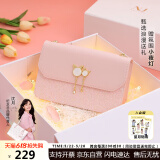 纽芝兰（NUCELLE）包包女款2025年轻奢侈高级小众女生单肩斜挎包生日礼物送女友老婆