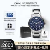 安普里奥·阿玛尼（Emporio Armani）飞行员系列 三眼计时表盘石英手表男士生日礼物送男友AR2448