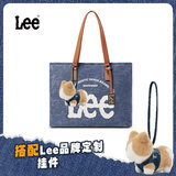 Lee2026新款潮流托特手提单肩女包大容量电脑包通勤新年情人节礼物