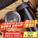乐扣乐扣（LOCK&LOCK）不锈钢纤巧便携保温杯茶水杯车载商务杯子（200ml）黑色