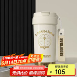 杯具熊（BEDDYBEAR）双饮保温杯女陶瓷覆层内胆吸管咖啡水杯车载杯子礼物500ml白金梦