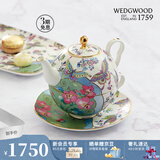 WEDGWOOD花间舞蝶一人悦享茶具套装骨瓷咖啡具子母壶杯碟套装 花间舞蝶一人悦享 1件