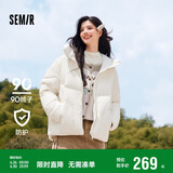 森马（Semir）轻松羽绒|x超级植物羽绒服女中长款防水oversize连帽101723113048