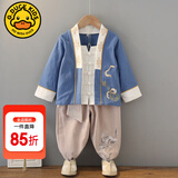 G.DUCKKIDS儿童汉服男童套装夏季童装春秋唐装新款古风周岁礼服宝宝棉麻衣服 蓝衣米裤 春秋款 100 建议身高90-100cm年龄3-4岁