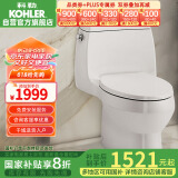 科勒（KOHLER）嘉珀莉五级旋风连体马桶座便器卫生间抽水马桶 26092T-S-0 305mm