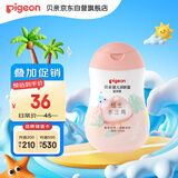 贝亲（Pigeon）润肤乳 婴儿童宝宝身体乳护肤保湿  水三角润肤露滋润型200ml
