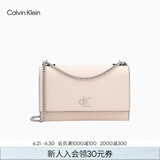 Calvin Klein小众单肩包礼物荔枝纹包包金属搭扣链条翻盖CK女包斜挎包DH2806 MTR-蛋壳黄 OS